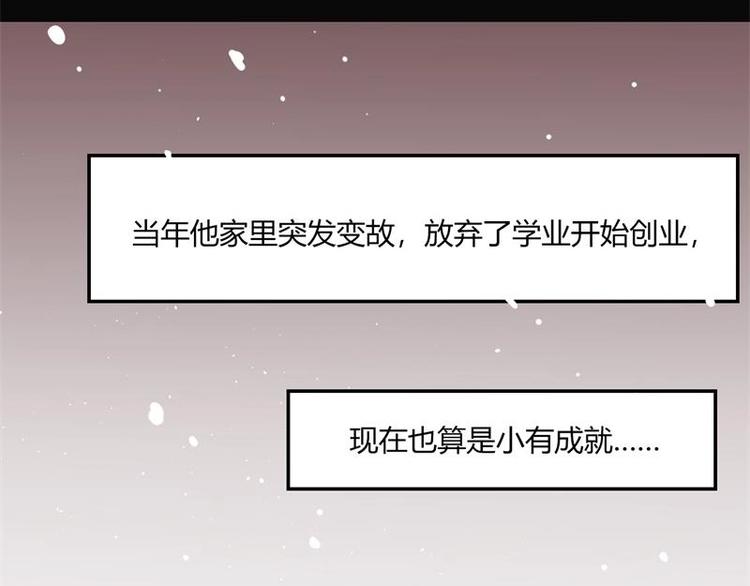 第5话63