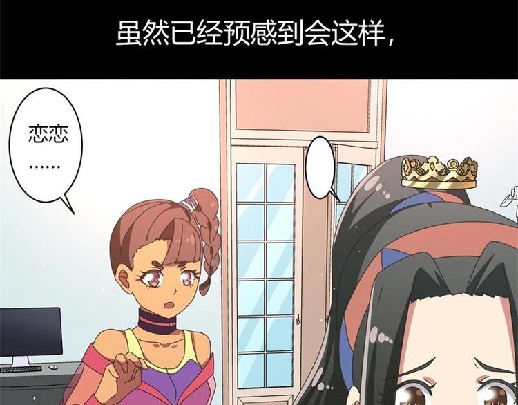 第9话53