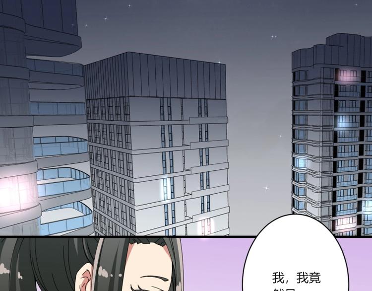 第20话1