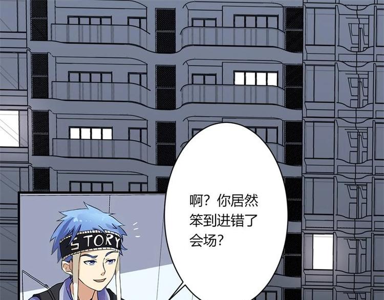 第16话0