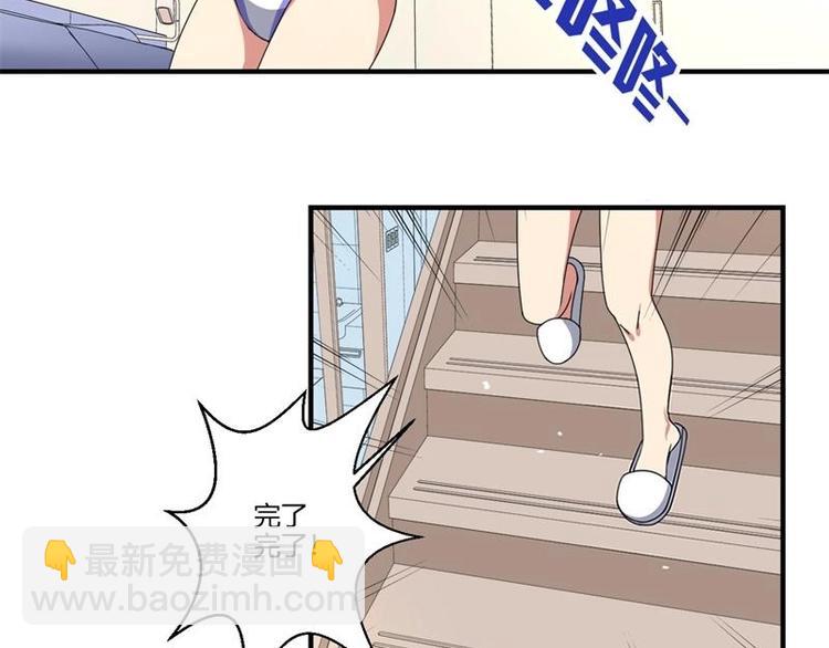 第16话24