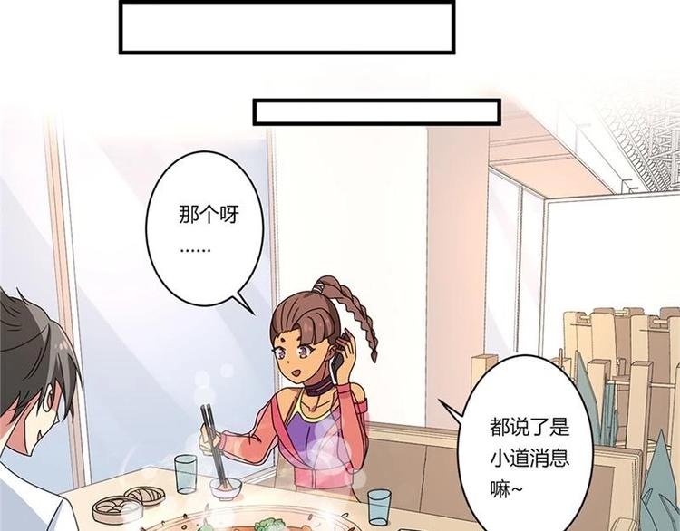 第15话31