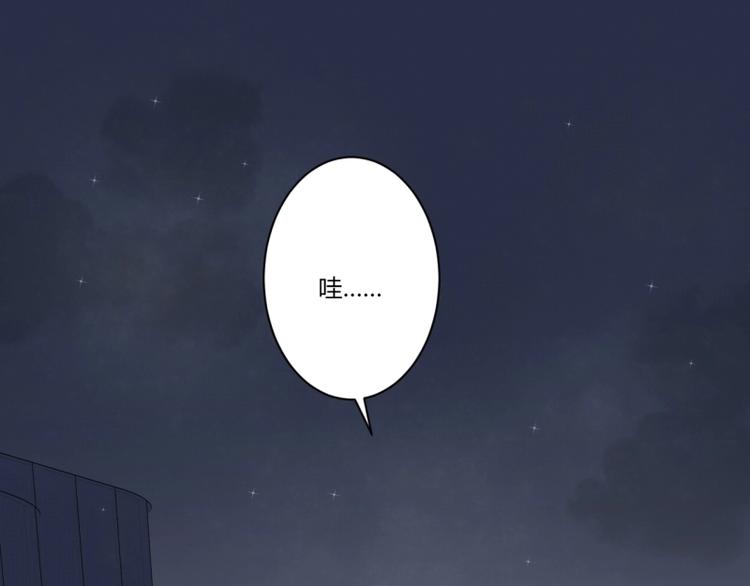 第20话0
