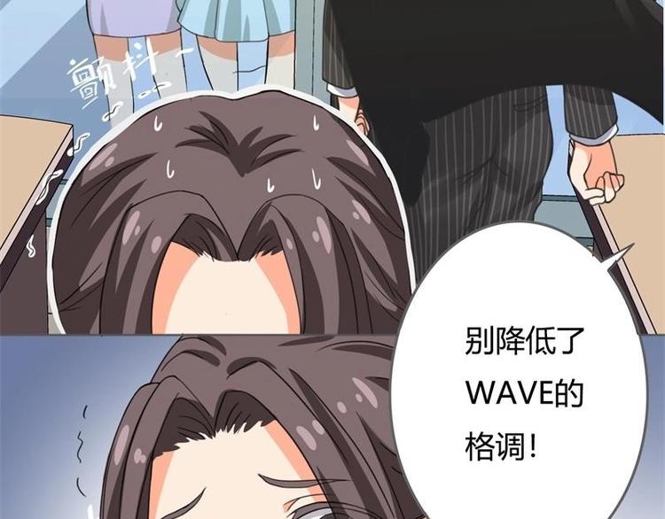 第1话73