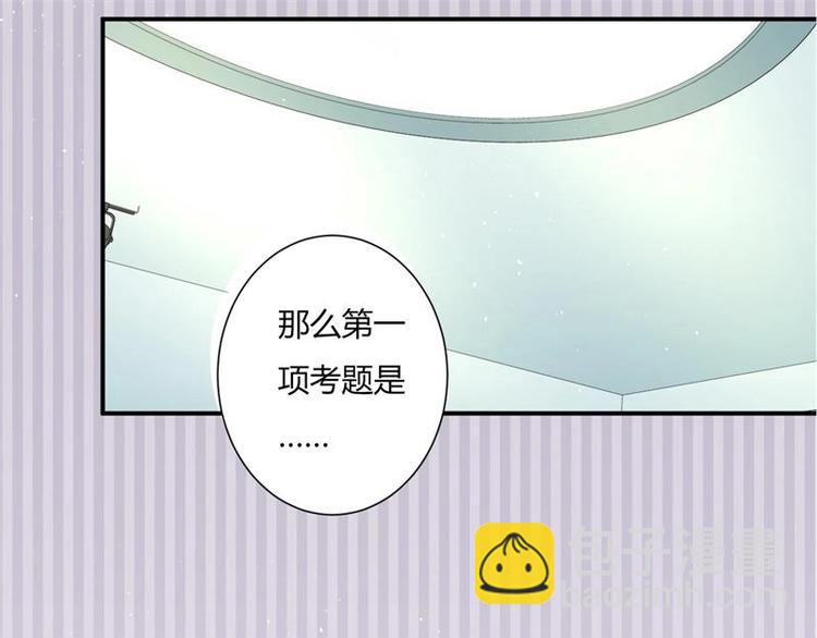 第8话27