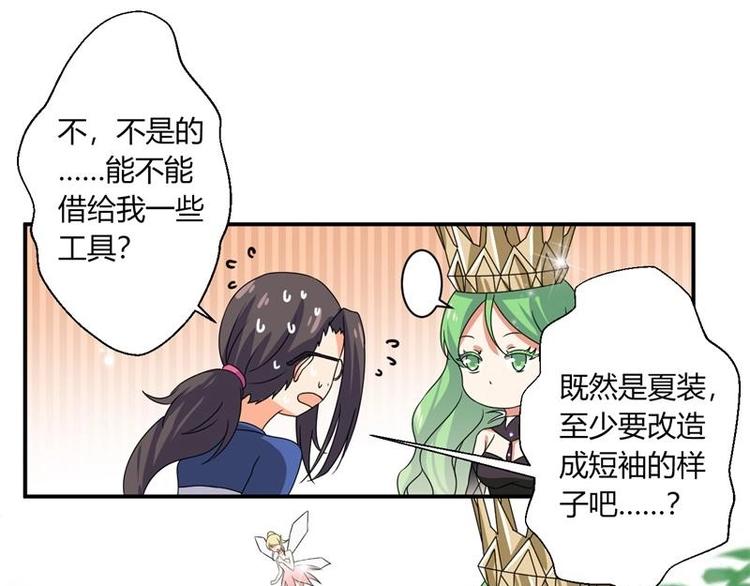 第4话38