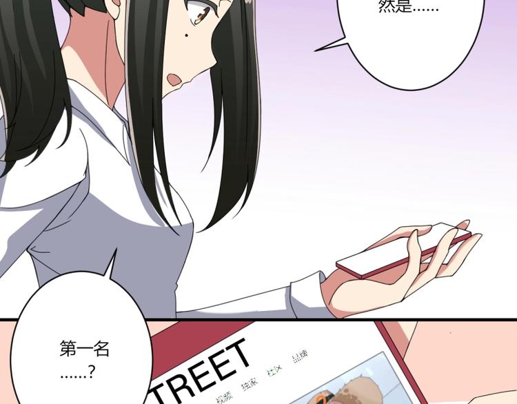 第20话2