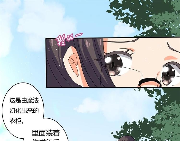 第4话10