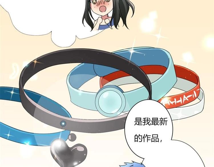 第5话60