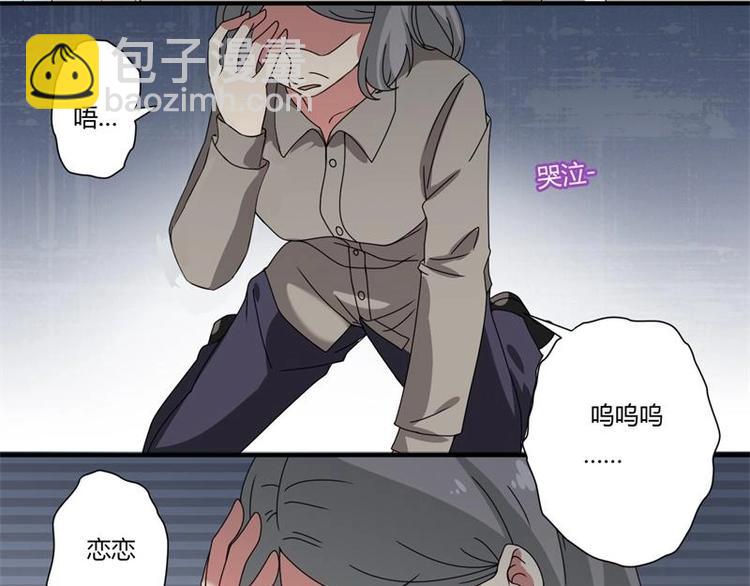 第17话22