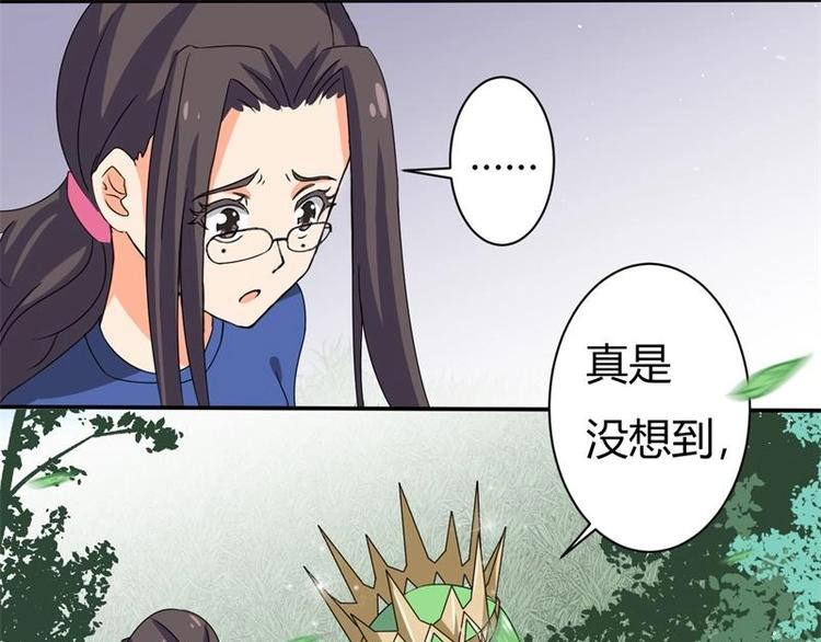 第4话15