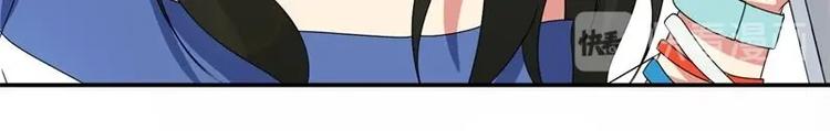 第7话6