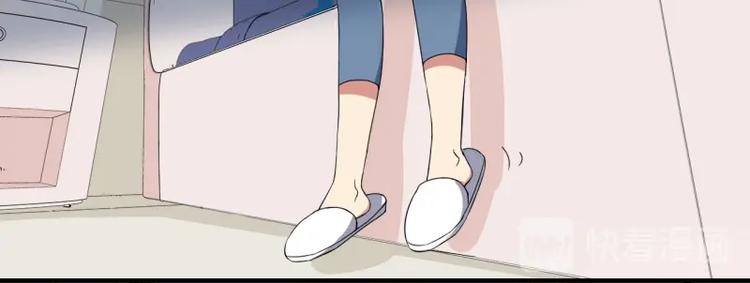 第20话5