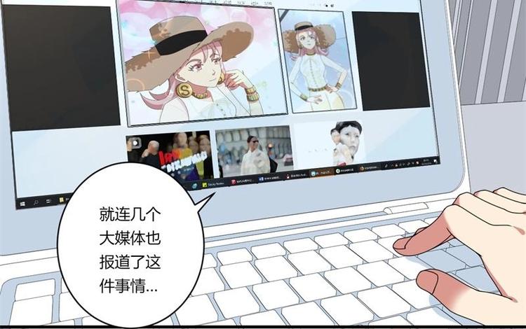 第19话24