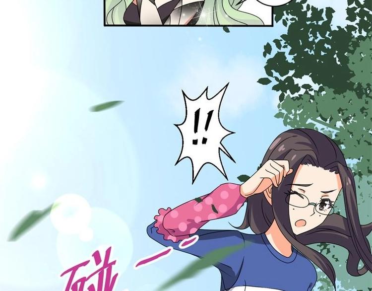 第4话8