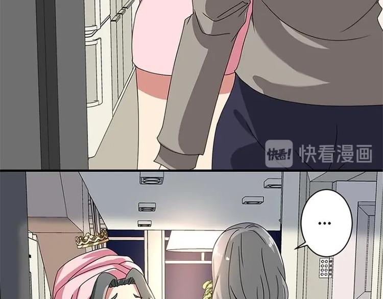 第16话35