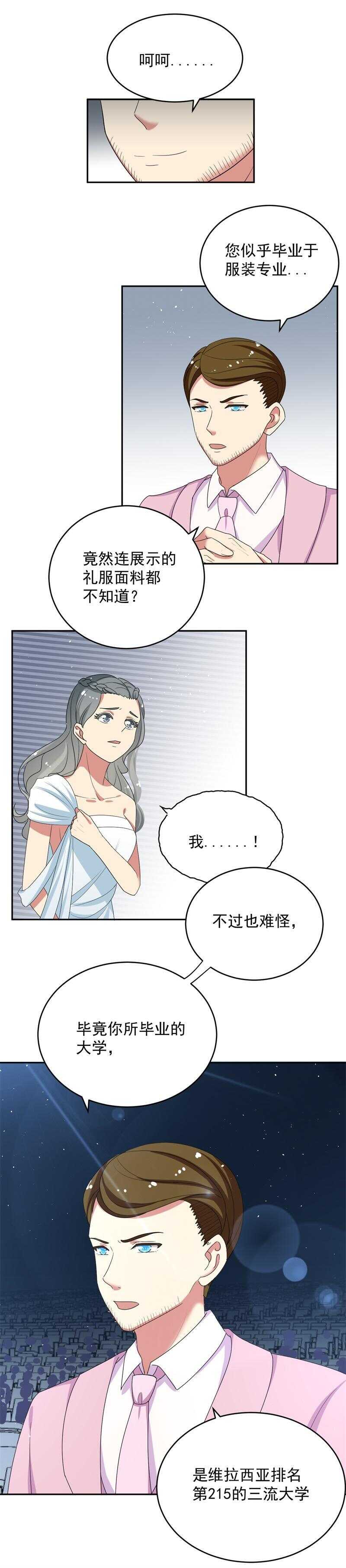第55话0