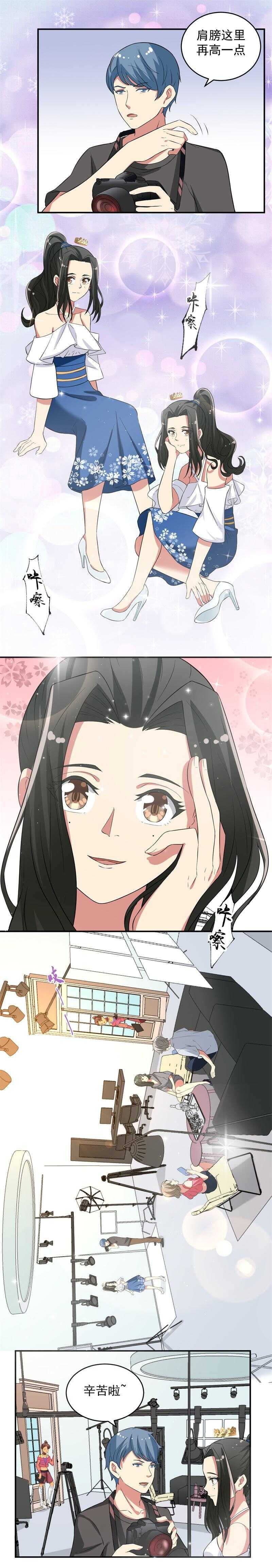 第46话5