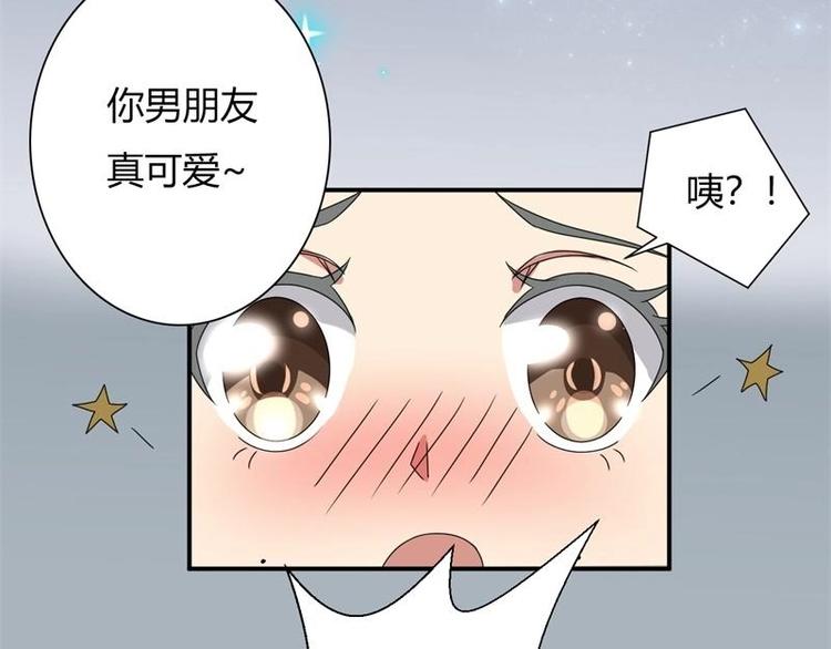 第6话43