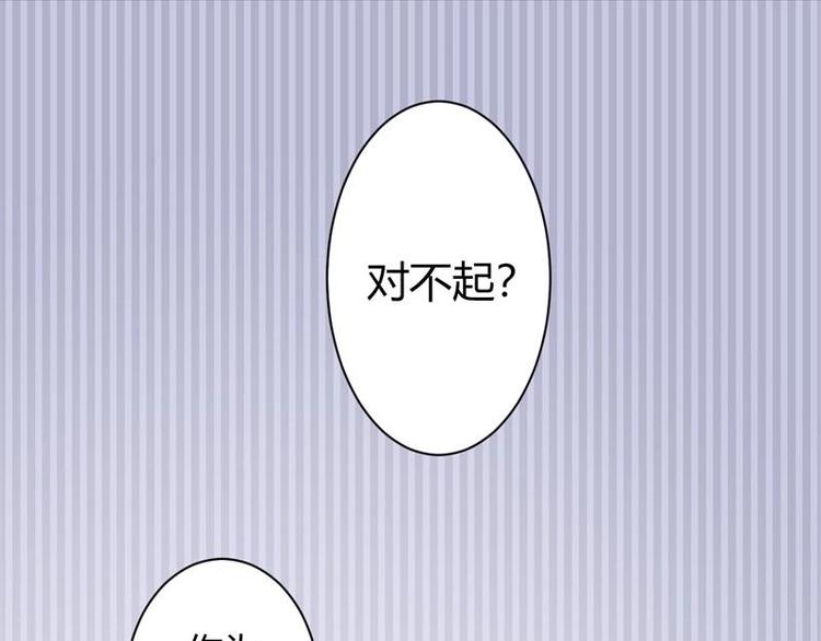 第10话8