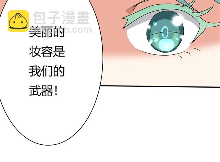 第3话26