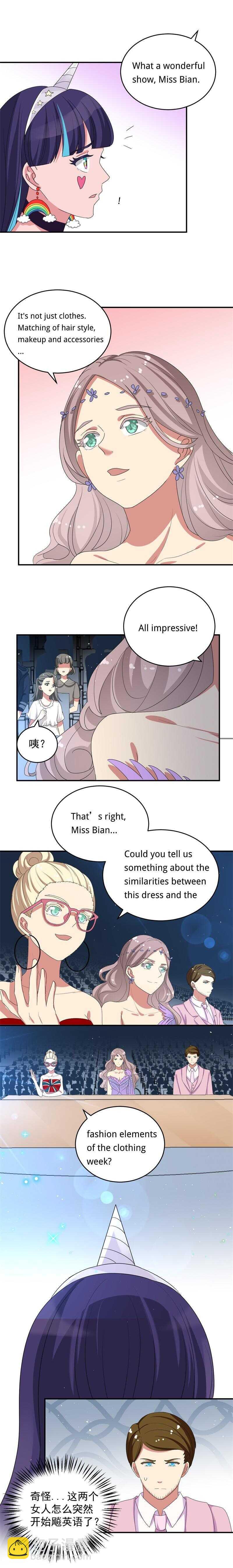 第55话7