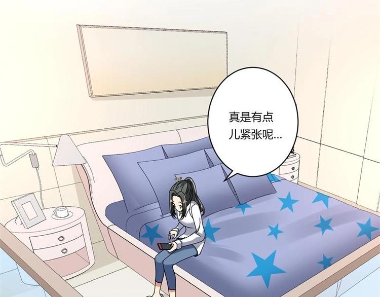 第19话17