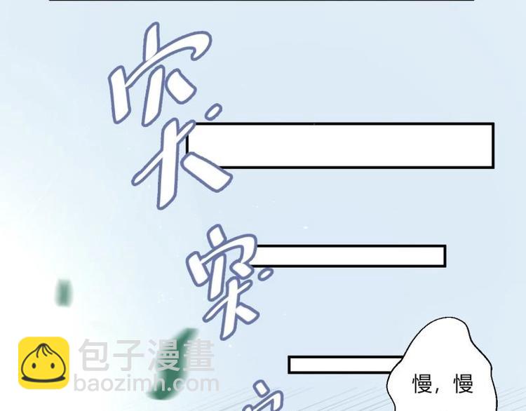 第6话47
