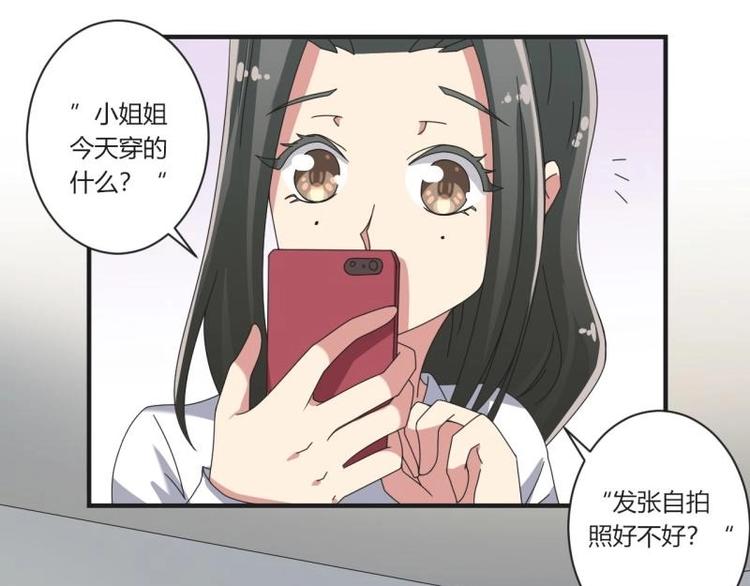 第20话15