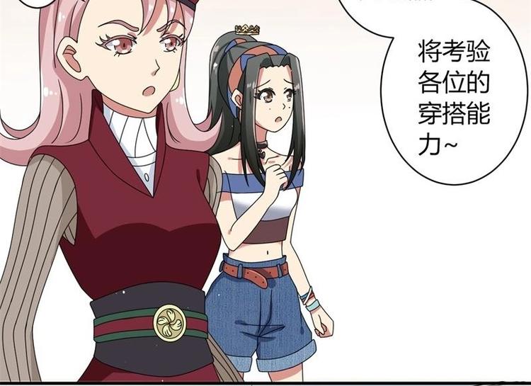 第11话36