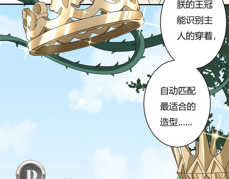 第4话59