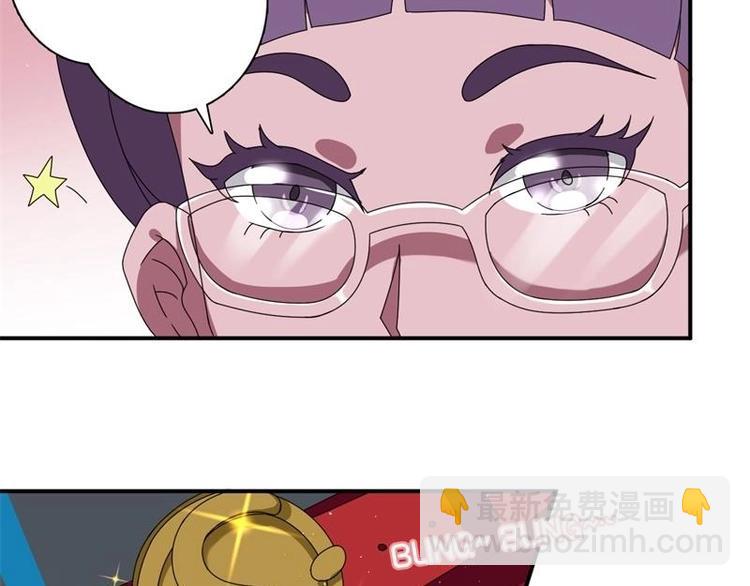 第8话6