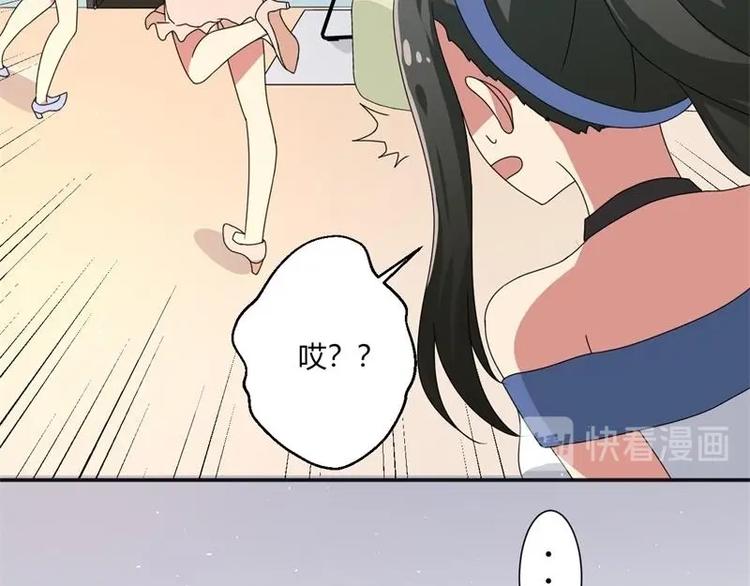 第8话42