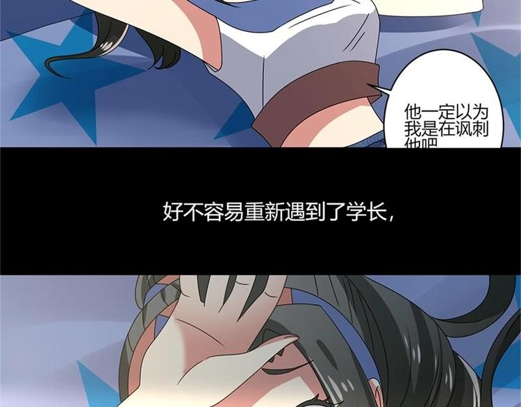 第15话45