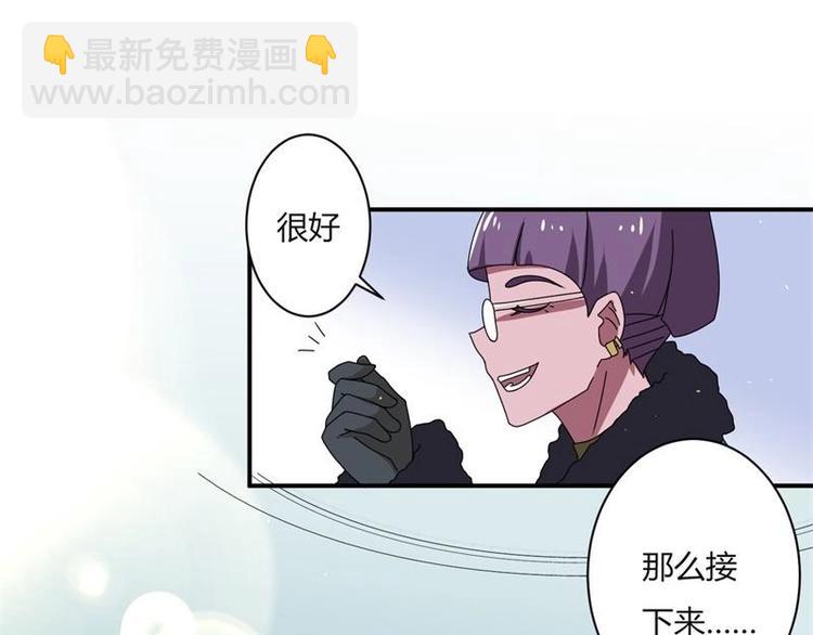 第10话36