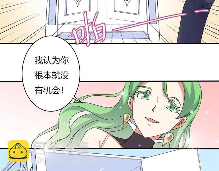 第4话13