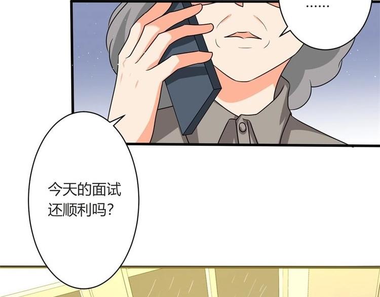 第2话19