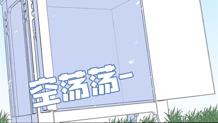 第4话14