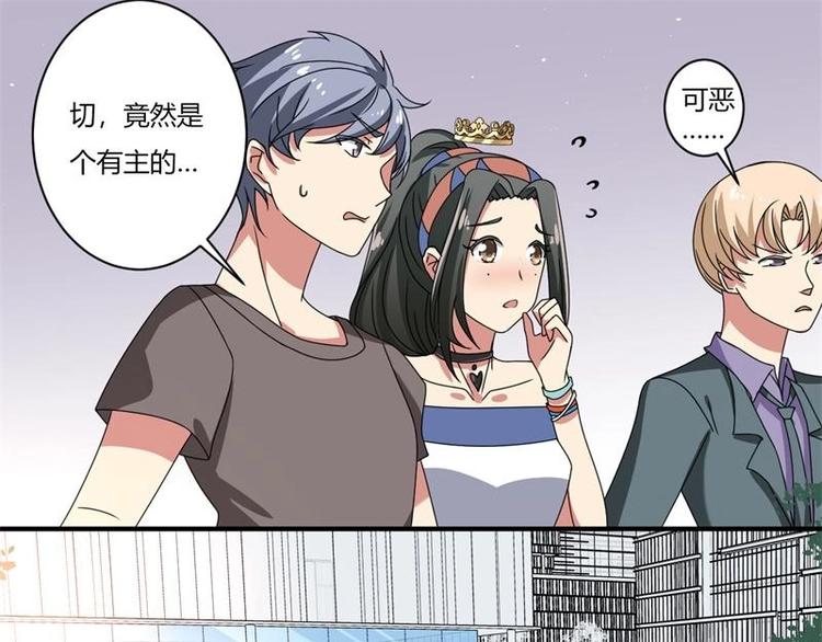 第14话35