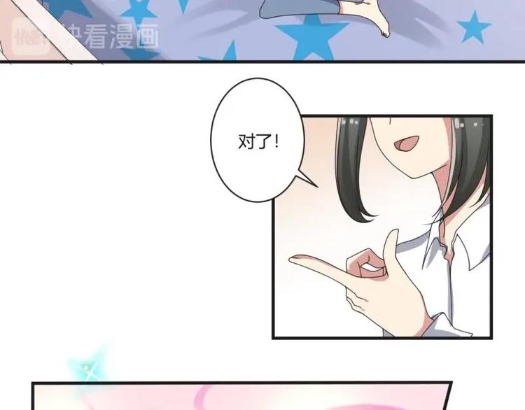 第20话17