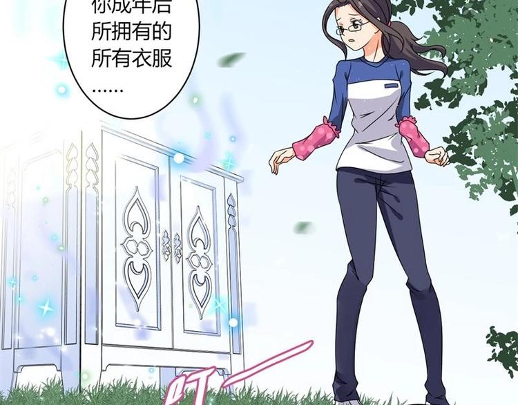 第4话11