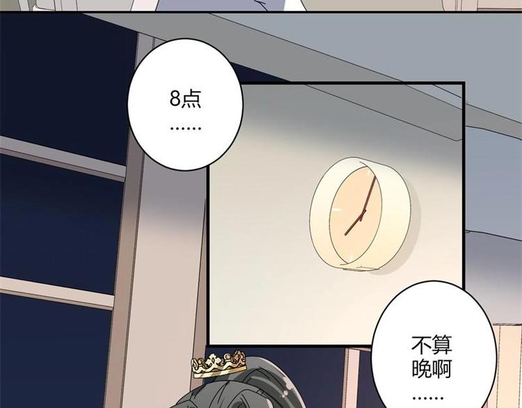 第19话11