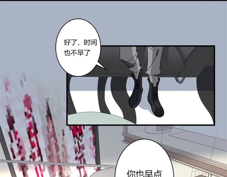 第19话7