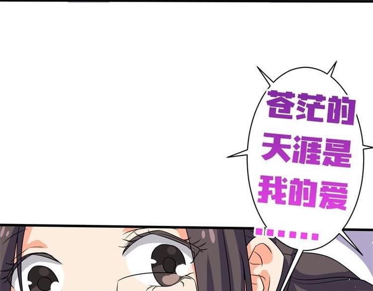 第2话15