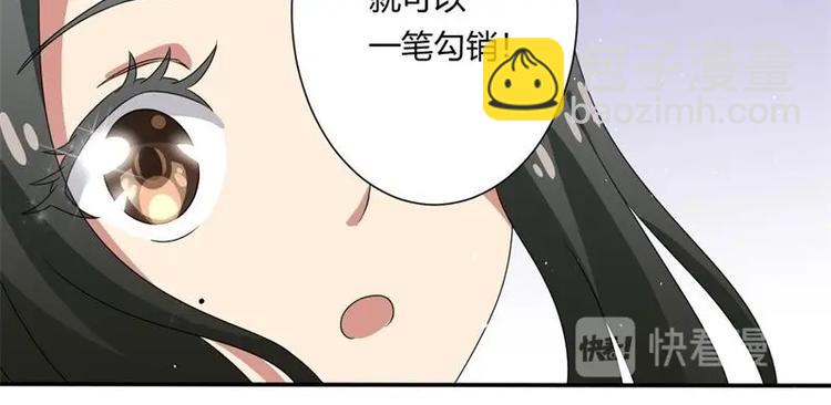 第4话69