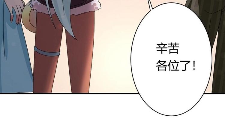 第13话35