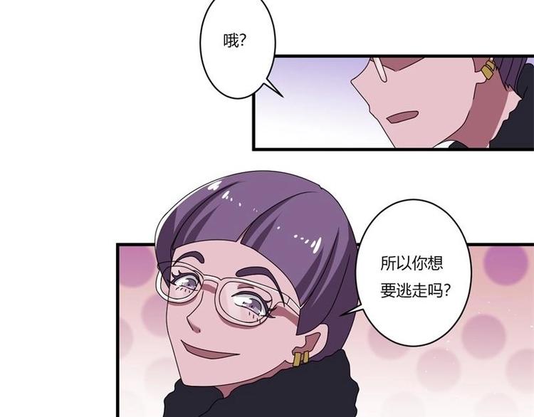 第11话48