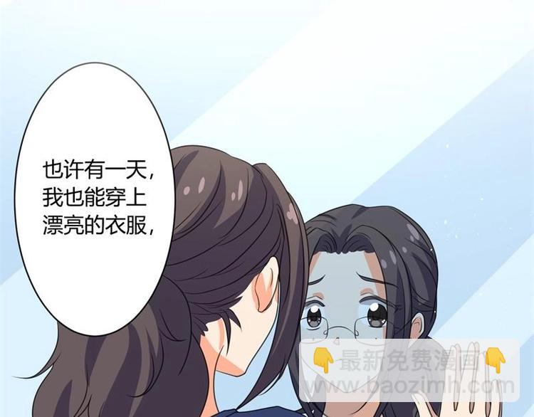第2话35