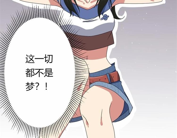 第5话55