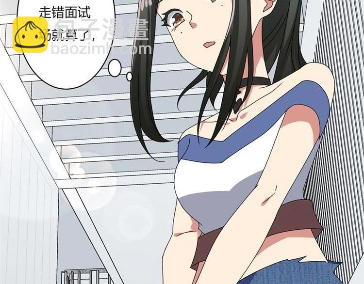 第14话7